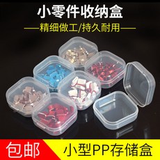 b1973e747f8f0bfdef794560b0429d78d3719e2ef251e9dc41f809d5340a.jpg