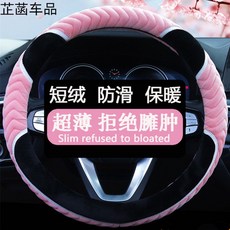 cd478155103cd5c0b9bf84b9b3885231c6183a3fd80ab970226eef917a8c.jpg