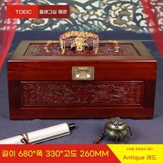 목기함 목기보관함 제사용품 전통함 그릇 보관함 추석, E. 구리 코팅 없이 반 조각 68x33x26 골동품, 1개