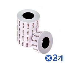 [V] 롤형 가격표시 라벨 5개-라벨형x2개 라벨기리필 롤라벨 [O], ㅁ본상품선택ㅁ