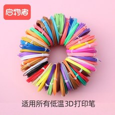 7c904bc40844804687a58f38e21b5f80e2bdfa6431b56fa2bd2ccd596ce0.jpg