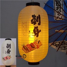 전통등