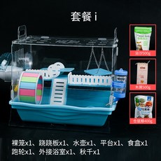 f920a2919eabfc858e330320ac53f6a911c101a6f55a3b2e0ee930ff157f.jpg