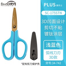 12cd7240f2950590ad56c5c90777f2d9adab5bf29dd7a06afbe068485c94.jpg
