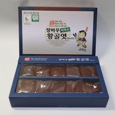 도해유황오리양엿