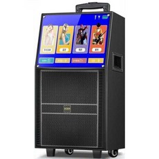 가정용 노래방 기계 뮤직 박스 스피커 반주기 캠핑, 47인치 19인치 3스피커+듀얼 마이크