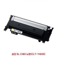 삼성sl-c483w