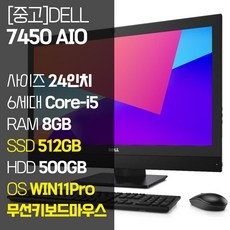 윈도우xp-추천-상품