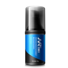 제웰 남성 밝은 눈 에센스 20 ml 보습 아이크림 희석 다크 서클 컴팩트 눈가방 눈가 관리(6445), 1개, 0ml