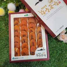 팔공무말랭이