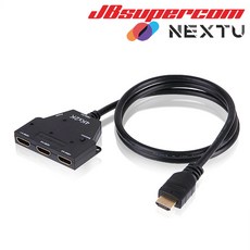 이지넷유비쿼터스 넥스트 NEXT-403SWC4K60 UHD 3:1 HDMI2.0 스위치 - JBSupercom