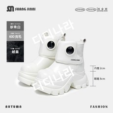 스탠딩화 플랫폼화 키높이 콘서트 굽높은 신발 어글리 청키 치어리더화 통굽 구두 높은굽