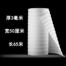 c1b34e57994a6e25b4a9ae20eb7b7ca54f10dd89fba33a5b4a76866a6440.jpg