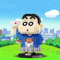 짱구네집레고