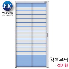 접이문