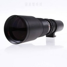 420-800mm F / 8.3 - 캐논 Nikon Minolta Pentax Sony DSRL 용 F / 16 망원, 상세내용참조