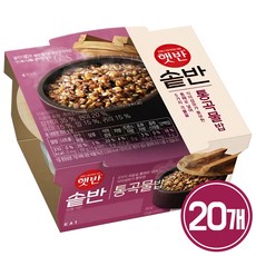 저단백햇반