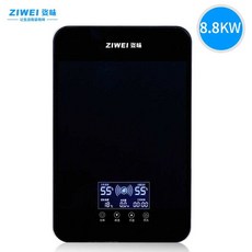 온수기 가정용 미니 세면대 온수 히터 샤워용 벅걸이, 8.8KW 디럭스 에디션 블랙