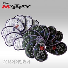 [미스테리]2015 아이언커버-정품, 화이트