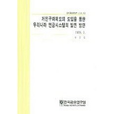 a1ab6b02cffc97d7865b5440fc07fd94da6f9099c45fbb54895248712f5e.jpg