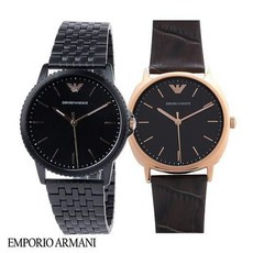EMPORIO ARMANI 엠포리오아르마니 남성용 메탈시계세트 AR80021
