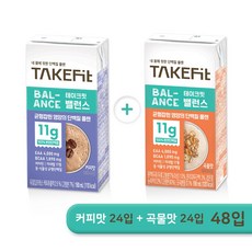 테이크핏밸런스