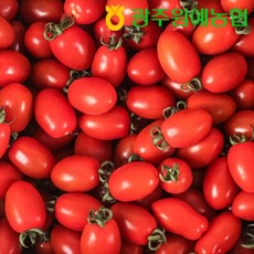 대추방울토마토1kg
