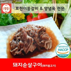 80c86922ff2d034b3a96e4cc532200411d8844bb037da06a8ae428de2454.JPG