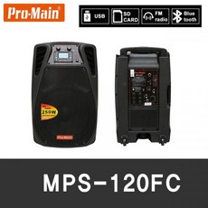 fc-120w