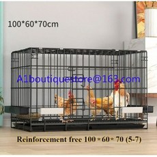 체중계 사육장 닭장 가정용 대형 방치 강화된, R100 60 70