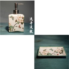 데싱디바크림퍼프