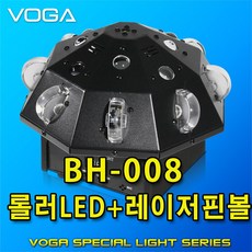 레이져벽조명