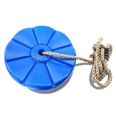 파티오가든그네