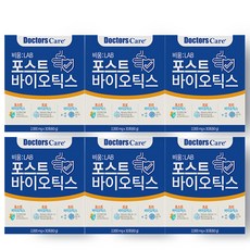 비움랩 포스트바이오틱스 김치+모유 유산균 6box (6개월분), 2000mg