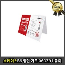 7f6bc5240e9f18e9f7cef97a486a640d267dbd947e5ee6718ea4996c207a.jpg