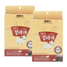 펫더맨 짜먹는 강아지간식 설레개 15g, 소고기맛, 40개입