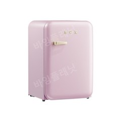 허스키와인냉장고