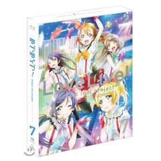 [Blu-ray] 러브 라이브! CE 1기 Vol.7 (완결) : 블루레이, 미라지 엔터테인먼트