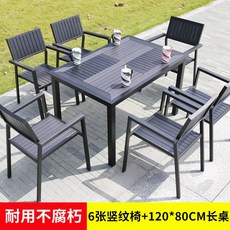 25a04c45fff493f55f9ef2192b916e59b8d9312c8552465d643d6bbe1d58.jpg