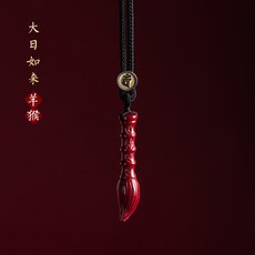 남자금목걸이30돈