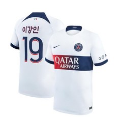 PSG 이강인 한글 이니셜 에디션 유니폼 상의 23 24 어웨이 파리생제르망