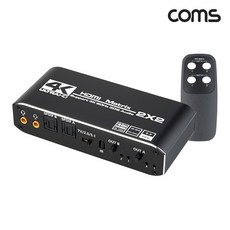 OU945 Coms 2x2 HDMI 2.0 매트릭스 스위치 / 4K 60Hz 고화질 영상 분배 / YUV 4:4:4 크로마서브 샘플링 / 스마트 EDID / 오디오광 추출, 1개