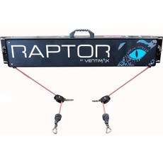 VertiMax 버티맥스 랩터 듀얼, Blue Band 5/16 Maximum Resista, 5/16