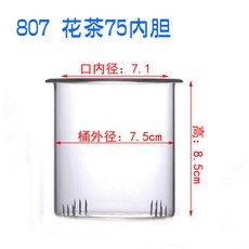 a11db5e1e20cf3e4107e561be6b93ad0f9ff84882b4547f27eb0b14d0b3a.jpg