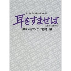 52bf280108f3369d674f9e26ffa1507fcac8d42137157395cf284585306c.jpg