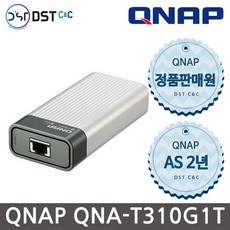 [큐냅 정품판매점] QNA-T310G1T 유선랜카드 썬더볼트3 - qnap