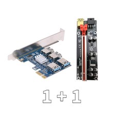 채굴용 1to4 pcie X1 라이저카드 확장 슬롯 어댑터 인터페이스 1+1, 확장슬롯 1개 + 009s 플러스 1개