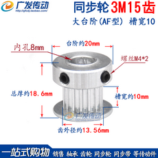 dfa24c2570786a16817efd41c14beab25e8acb092aa50832c79232a8da35.png