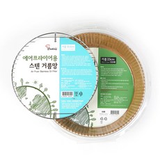 05b4f998ee13ab6c6e8ae28fa06a35d5f863a61d2f499ebf58d6b8ac4730.jpg