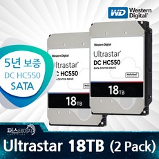 WD 18TB Ultrastar (DC HC550) WUH721818ALE6L4 패키지 (2 Pack) (5년 보증)